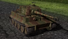 image of a tiger vehicle
